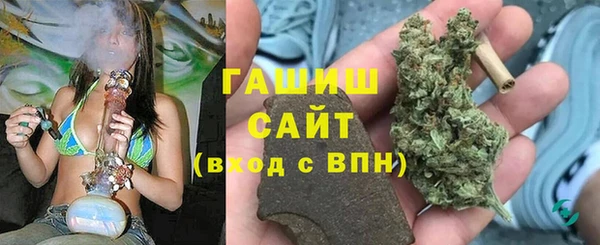 COCAINE Богородск